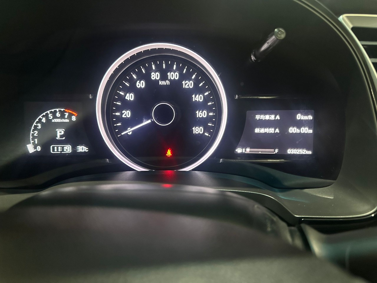 Honda Shuttle 1.5A G Honda Sensing ( Revised OPC)